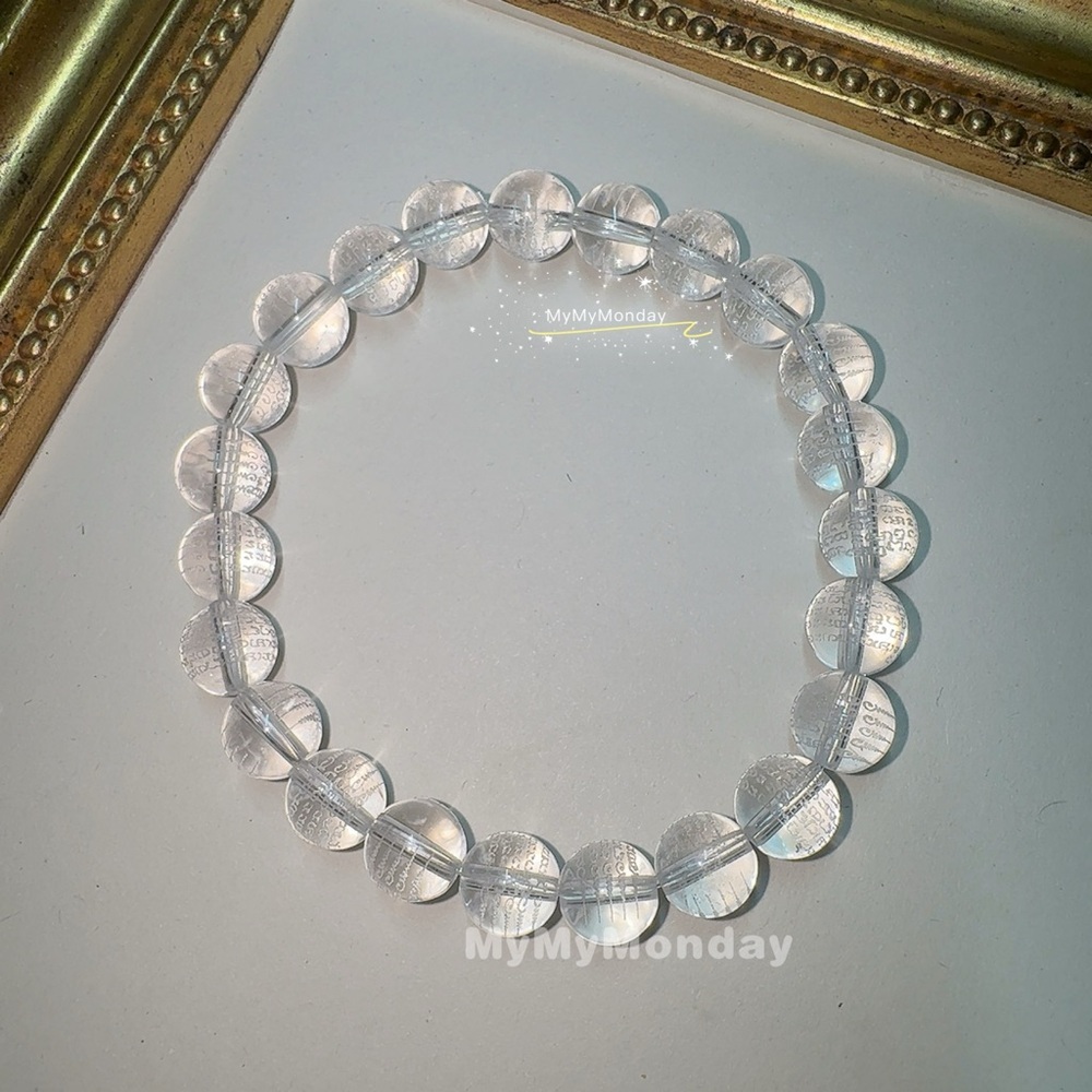 Clear Quartz Bracelet with Hah Taew 8mm - Picture 4 of 9